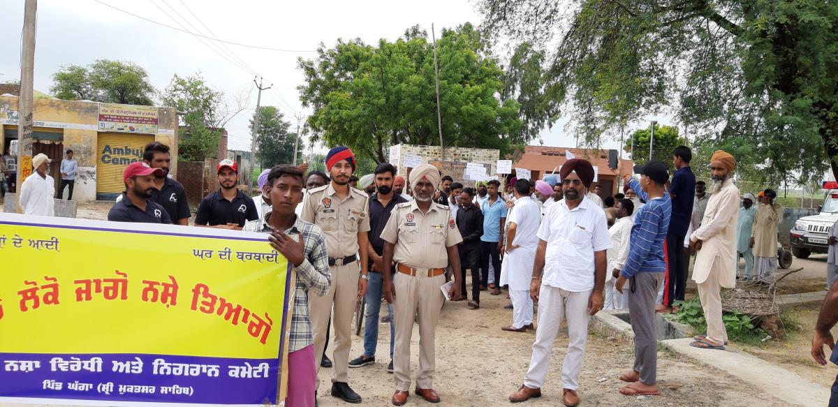 anti drugs,traffic education and moral education seminar by sri muktsar sahib police department punjab india 