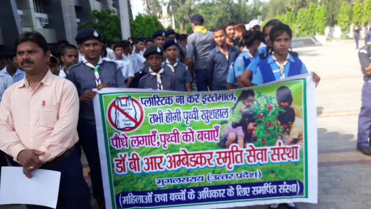 CLIN INDIA E.C.RELLWAY MUGHALSARAI THE BHARAT SCOUT &GUIDE 