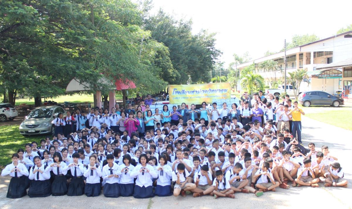 ช่วยผู้ประสบภัยน้ำท่วม
