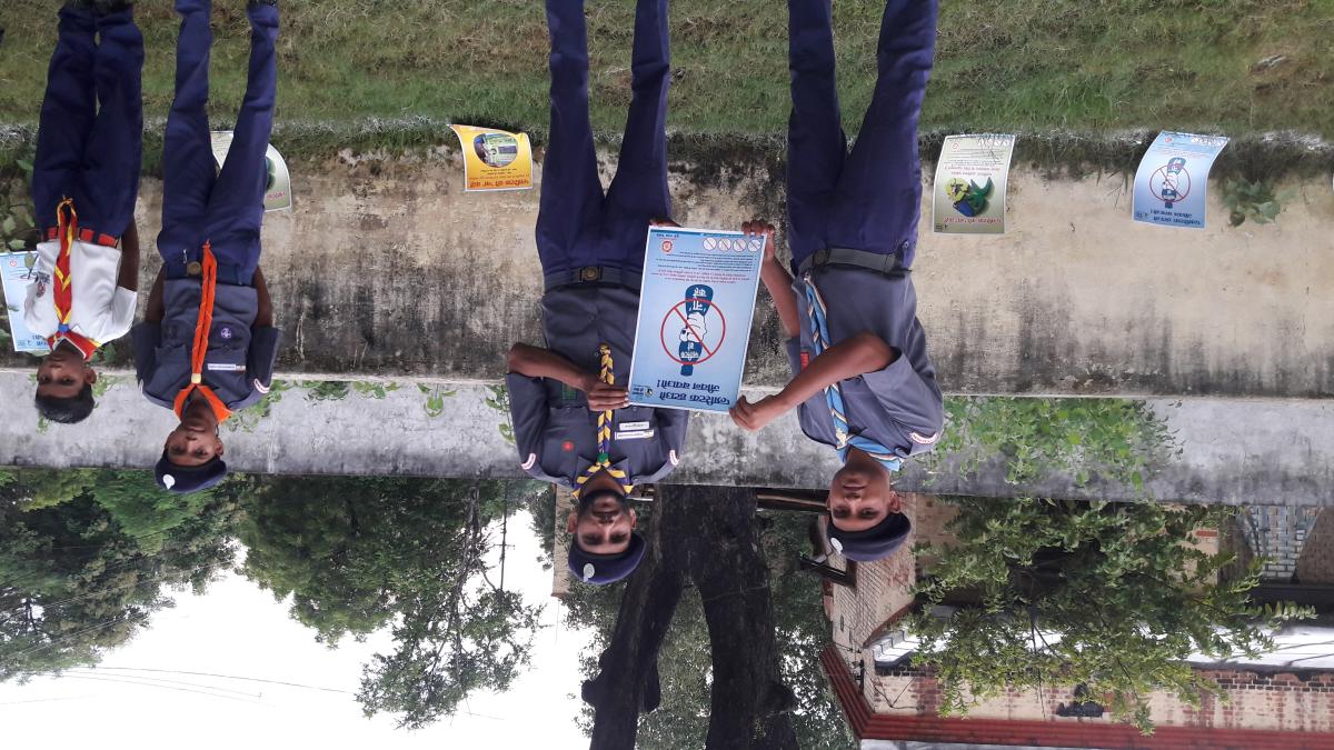 I AM MESSENGER OF PACE 