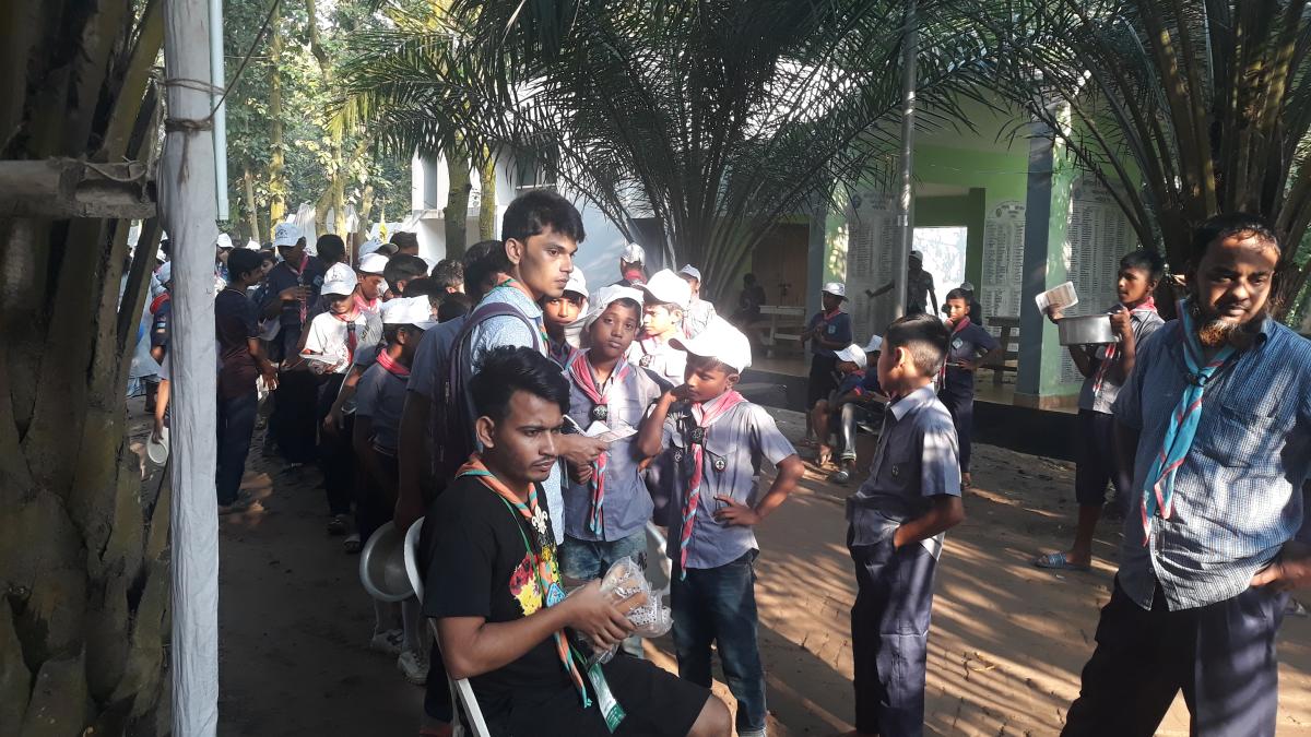 চতুর্থ আঞ্চলিক কাব ক্যাম্পরী 