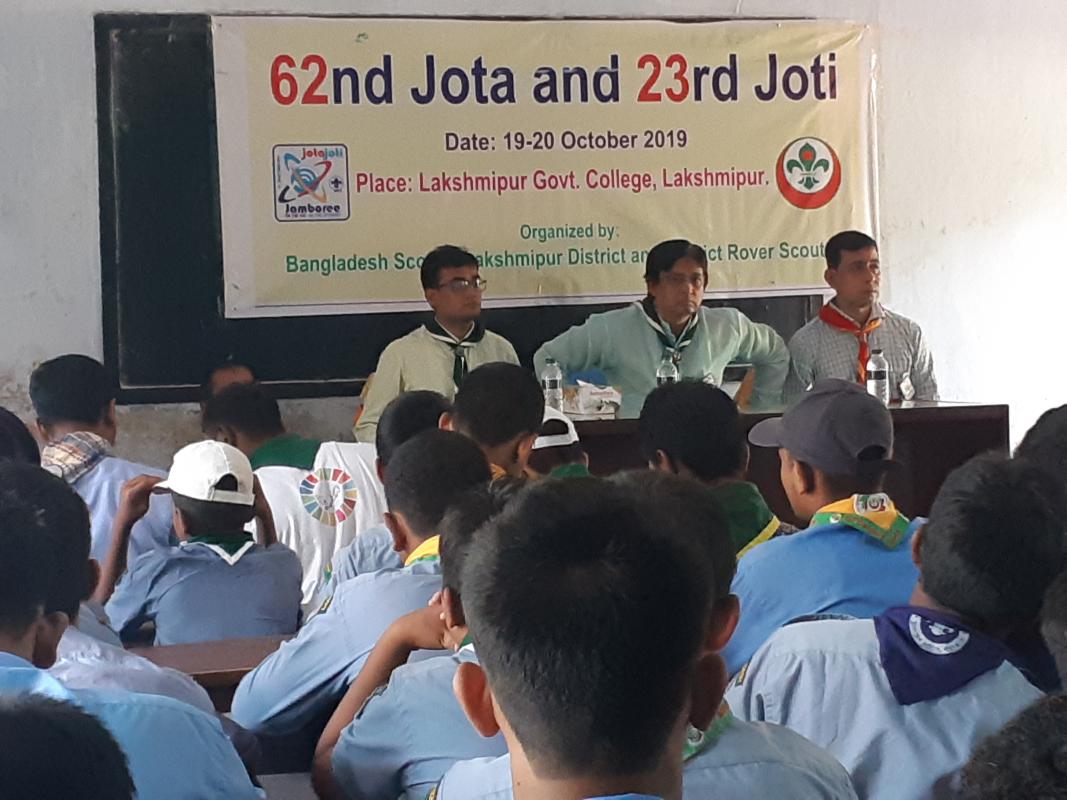 জোটা জুটি 2019 