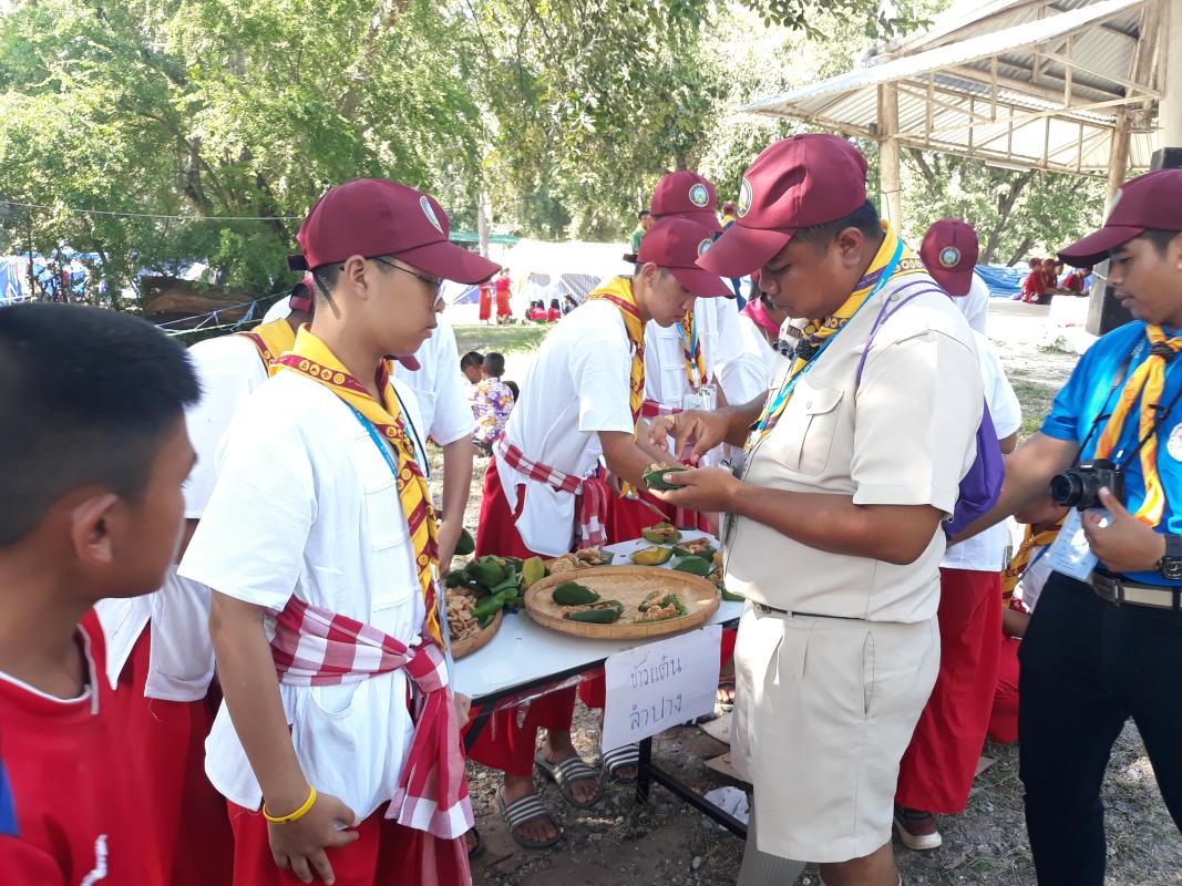 ทำกิจกรรมศึกษาวัฒนธรรม
