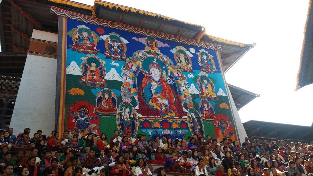 Festival (Tshechu)