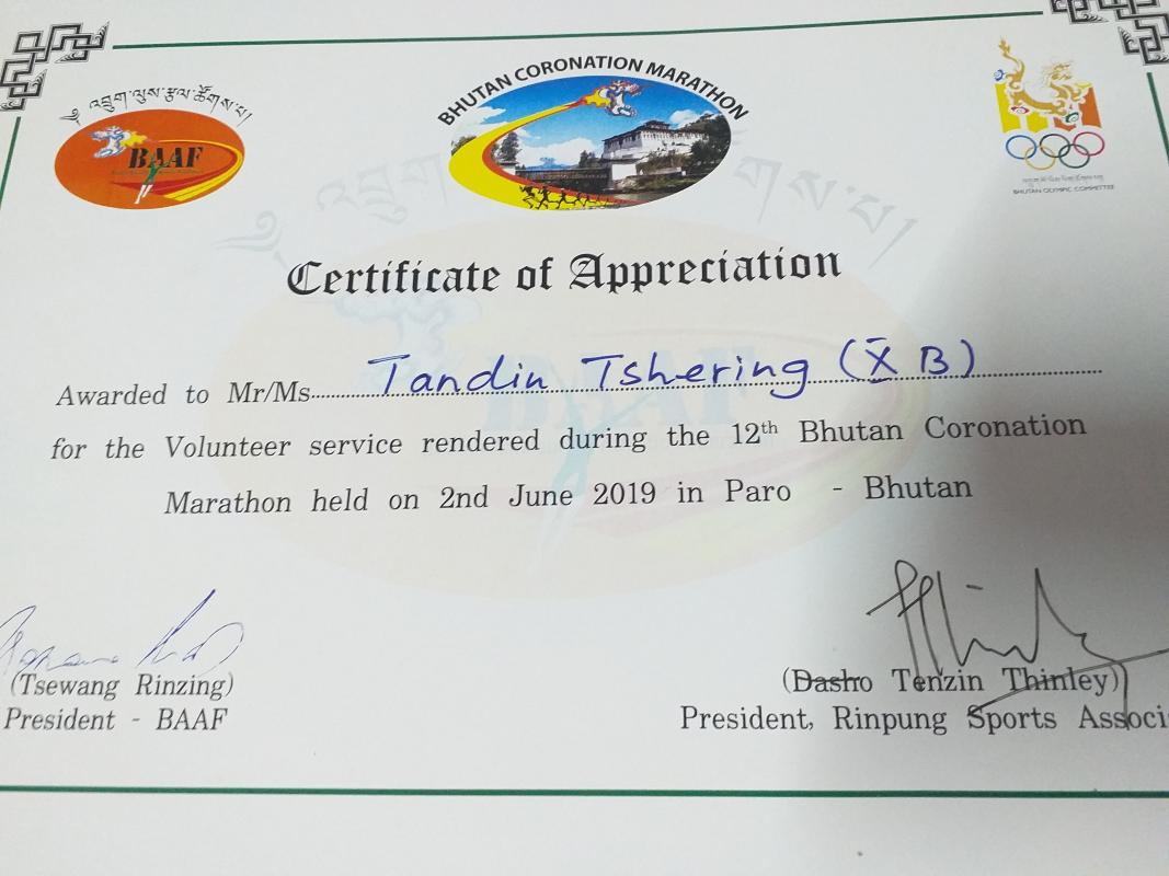 International marathon volunteer