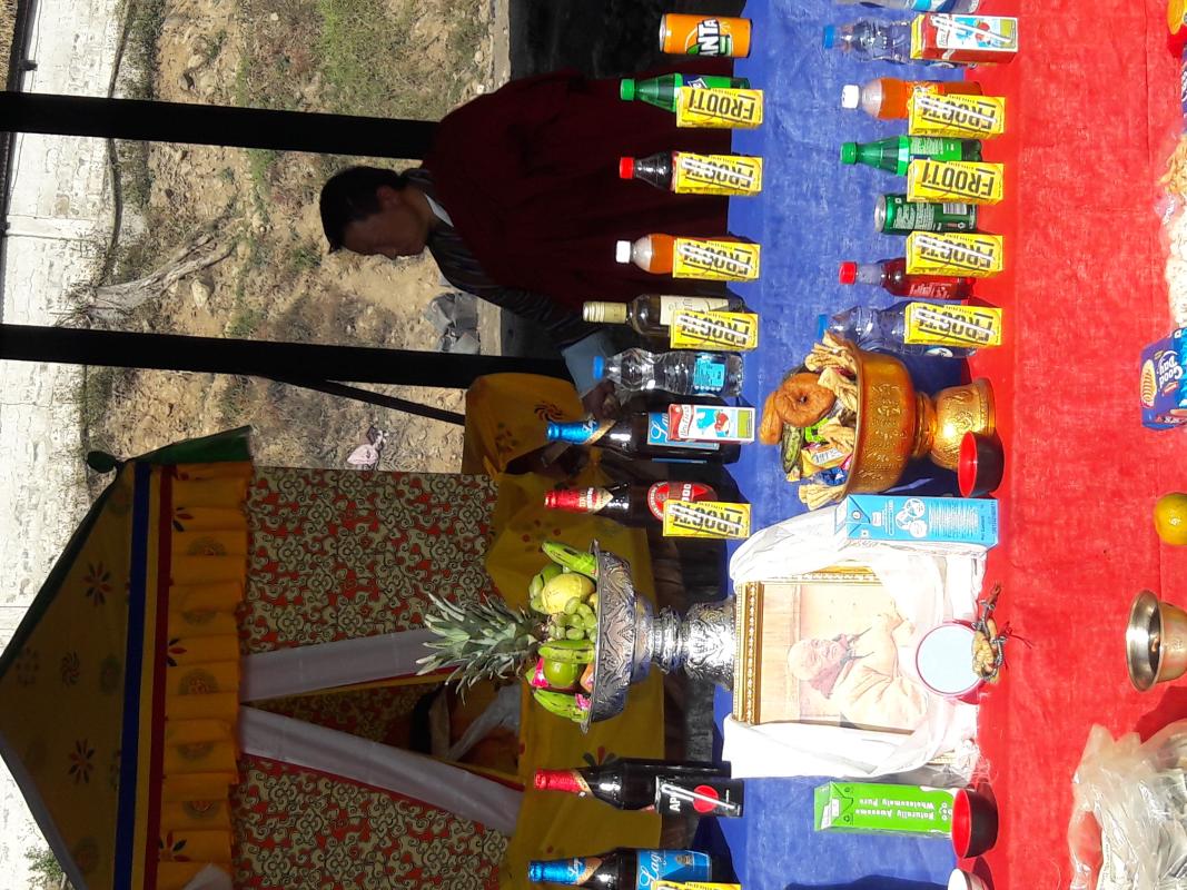 "Service from Heart"