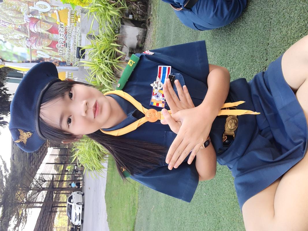 นางสาว อารยา มาดี