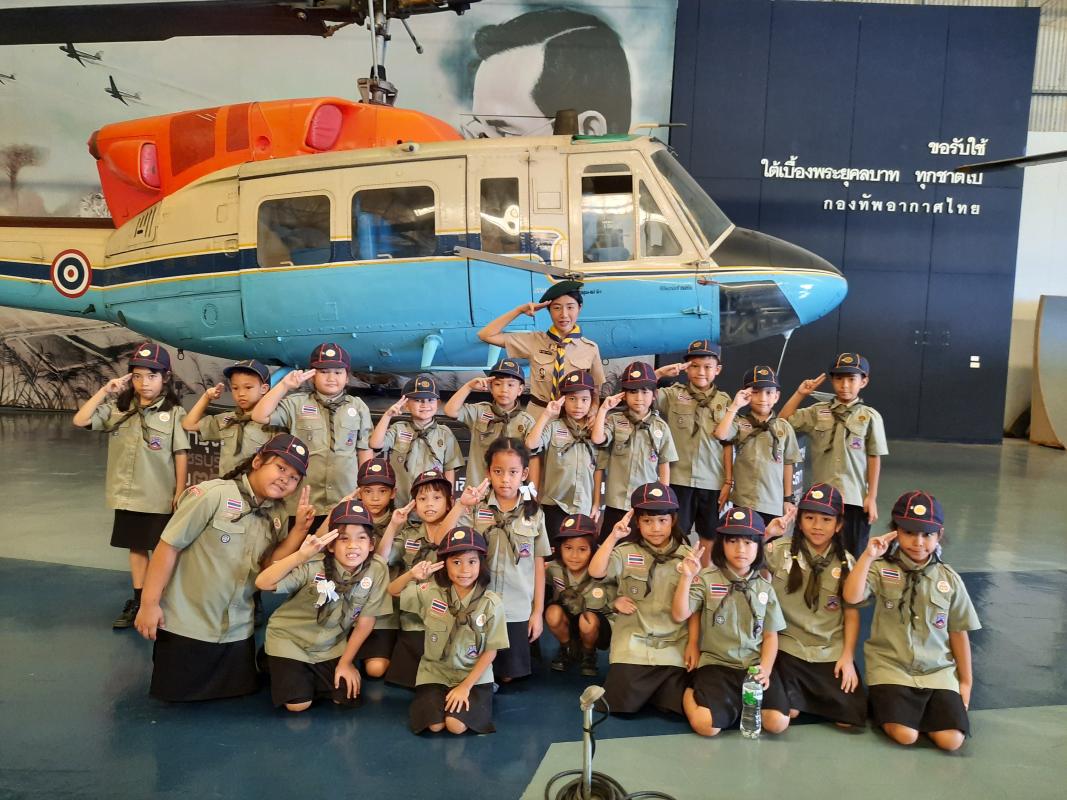 พาลูกเสือสำรองศึกษาดูงานที่กองบิน