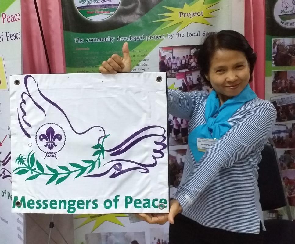 การอบรมผู้ประสานงานโครงการผู้นำสันติภาพ (Messengers of Peace)