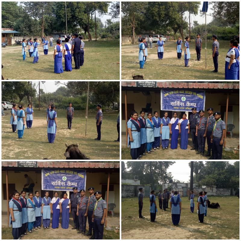 STATE LEVEL SERVICE CAMP