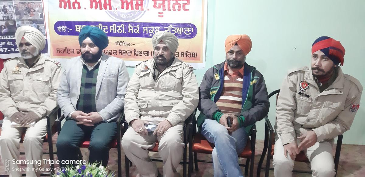 anti drugs,traffic education and moral education seminar by sri muktsar sahib police department punjab india 