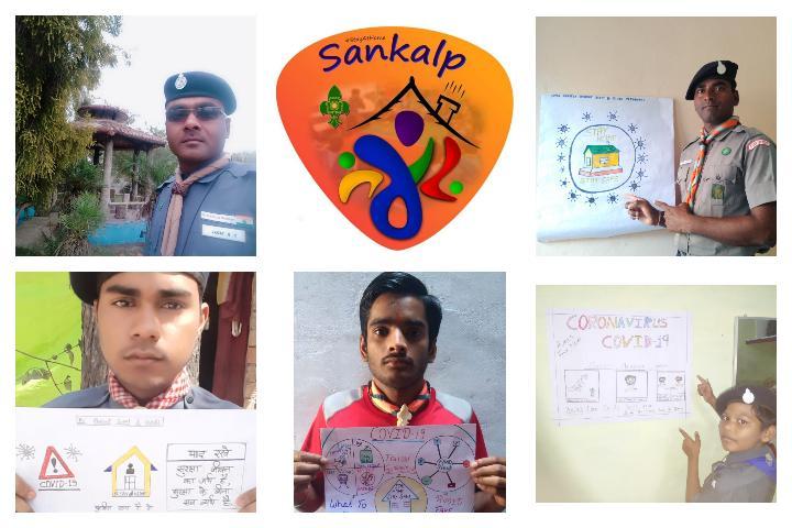 sankalp by Scout Guide 