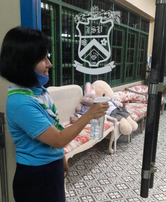 จิตอาสาทำความสะอาดห้อง