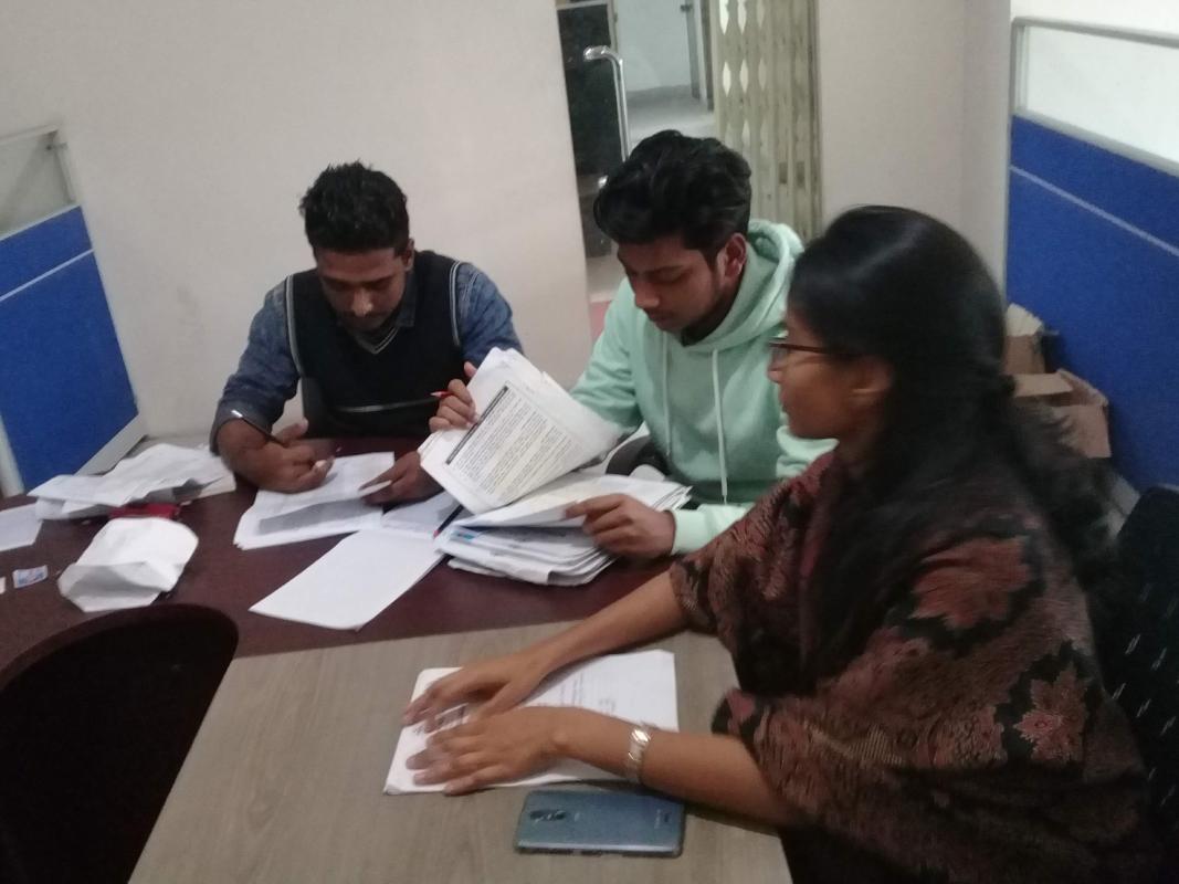 শাপলা কাব অ্যাওয়ার্ড তথ্য যাচাইকরণ  