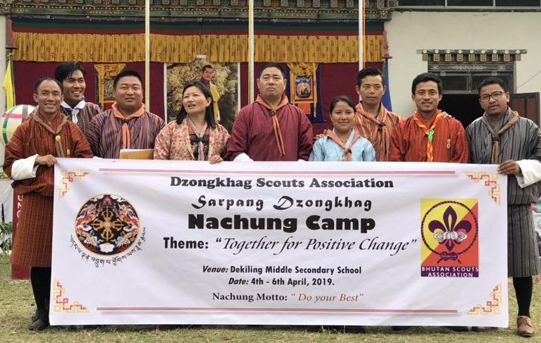 Dzongkhag Nachung Camp