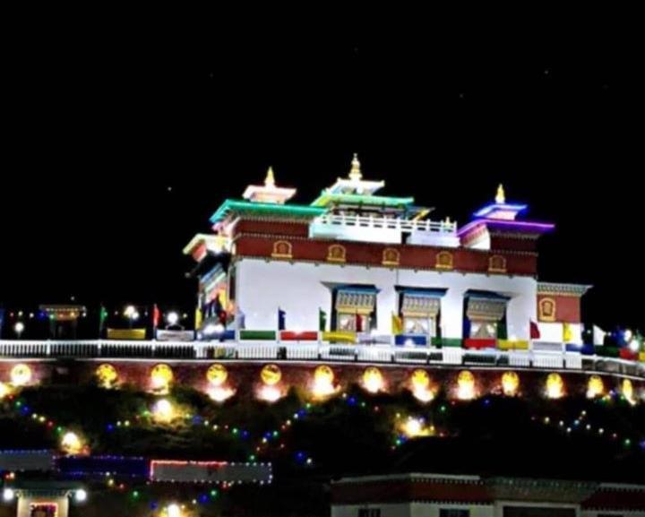 Annual Kilaya Drubchhen at Rangjung Woesel Chhoeling Monastery 2020