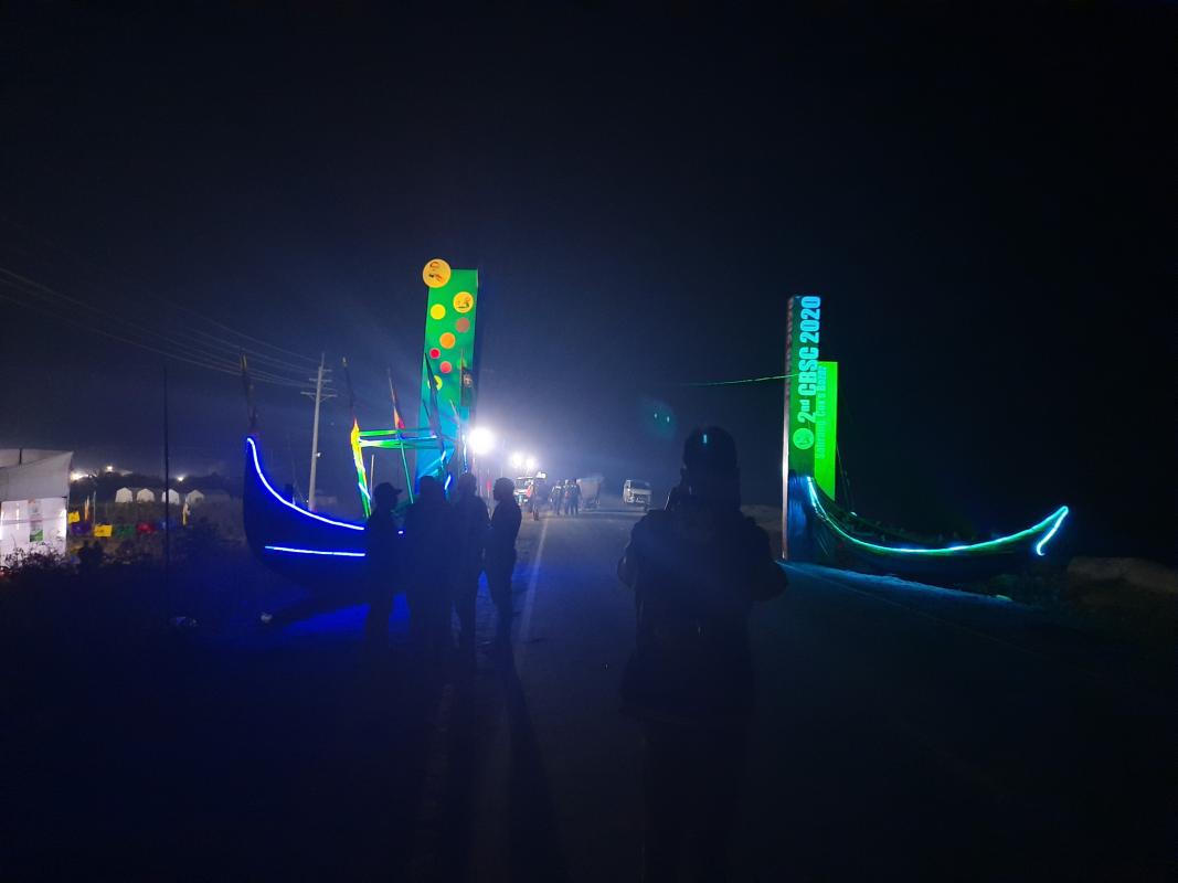 ২য় জাতীয় কমিনিটি বেইজড স্কাউট ক্যাম্প ২০২০(উদ্বোধনী অনুষ্ঠান)