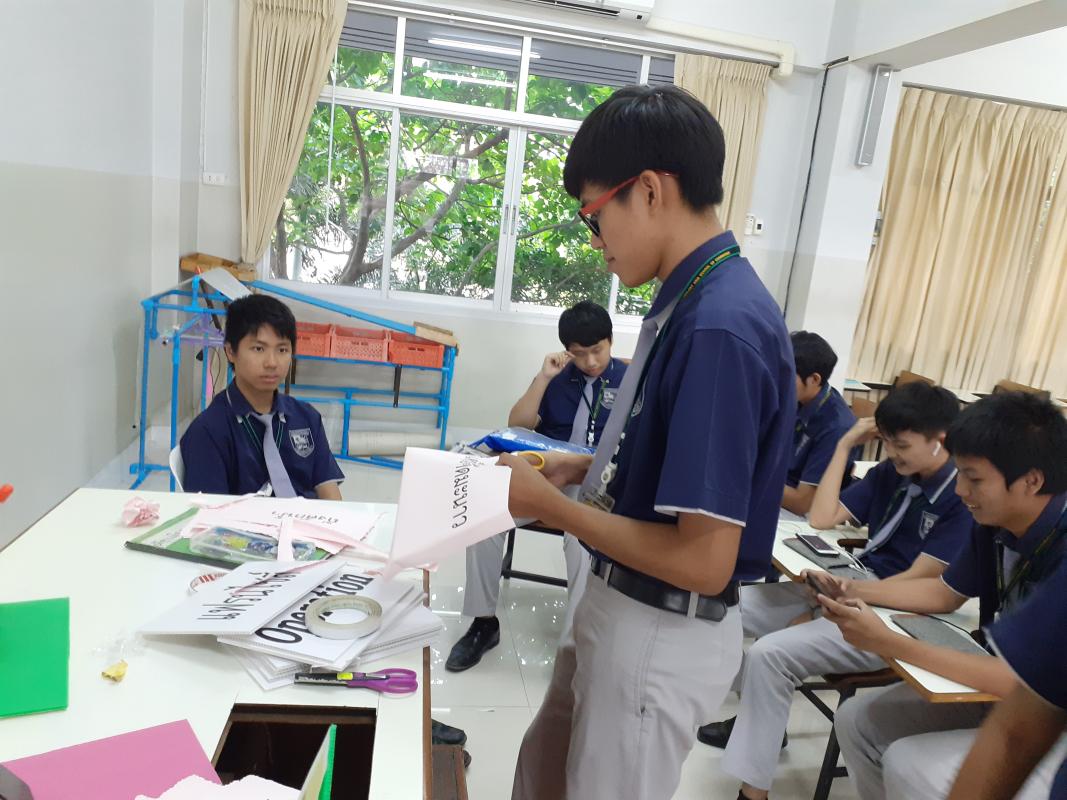 ทำความดี*13