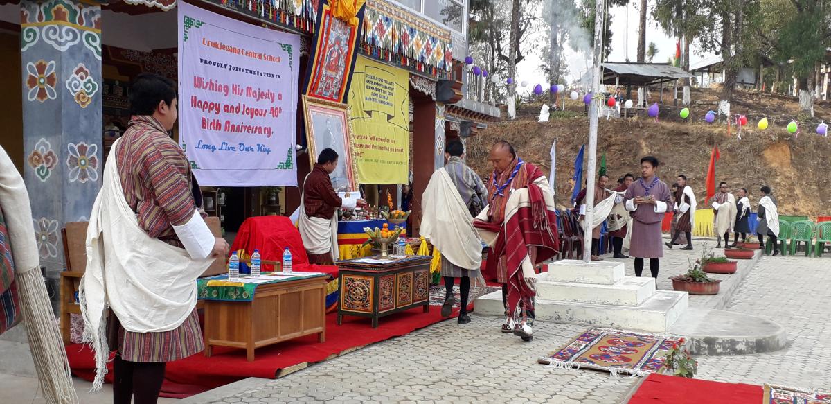 40th Birth Anniversary of His Majesty the King and National Scout Day Celebration -21st February 2020and 