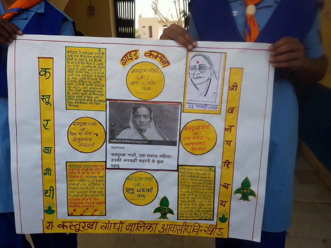 celebrated kasturba gandhi jaynti by guide compny 