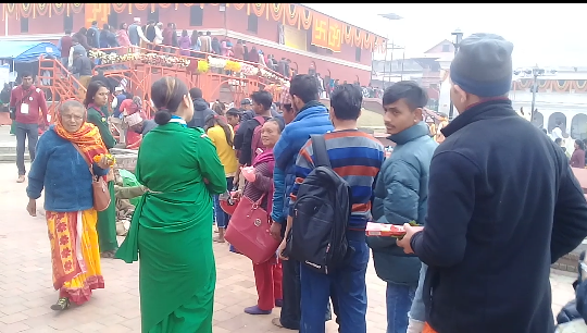 Shivaratri Camp And Service of Nepal Scout