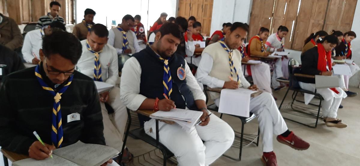 बीएड प्रशिक्षण और मैसेंजर ऑफ पीस