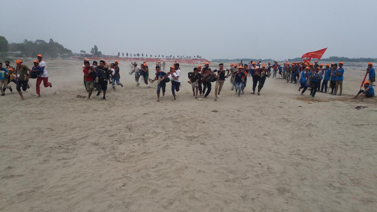 খেলাধুলা -(Fun & Game)