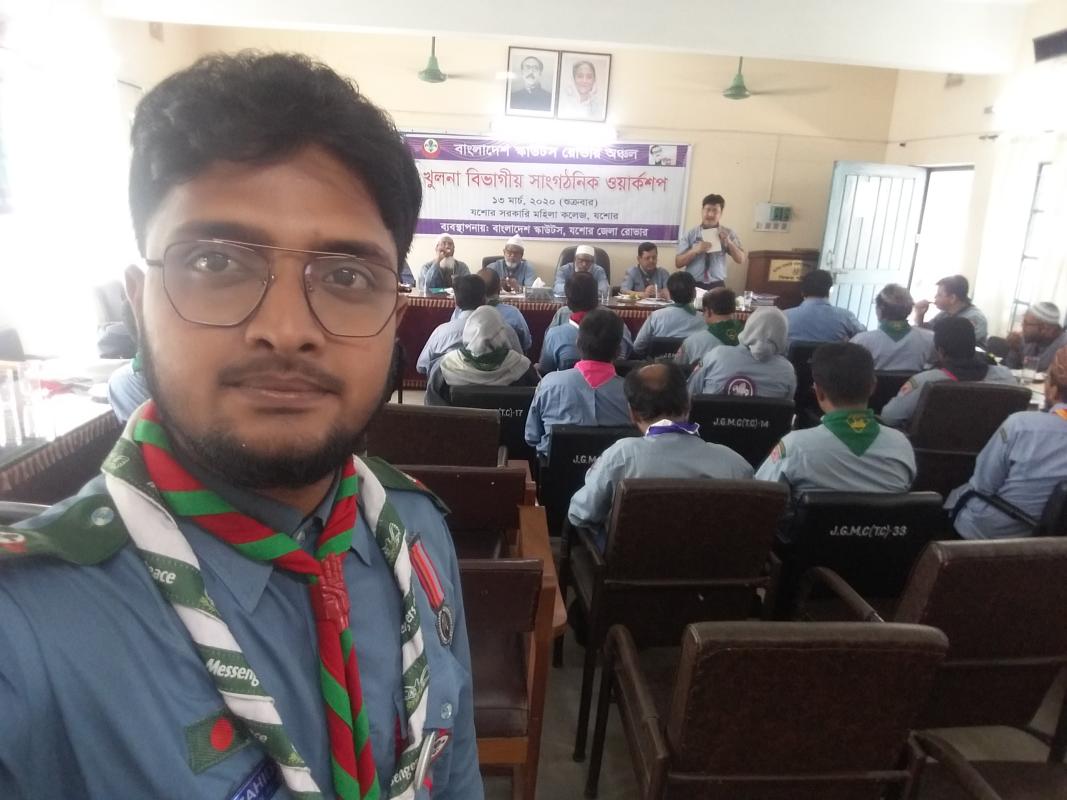 খুলনা বিভাগীয় সাংগঠনিক সভায় স্বেচ্ছাসেবী