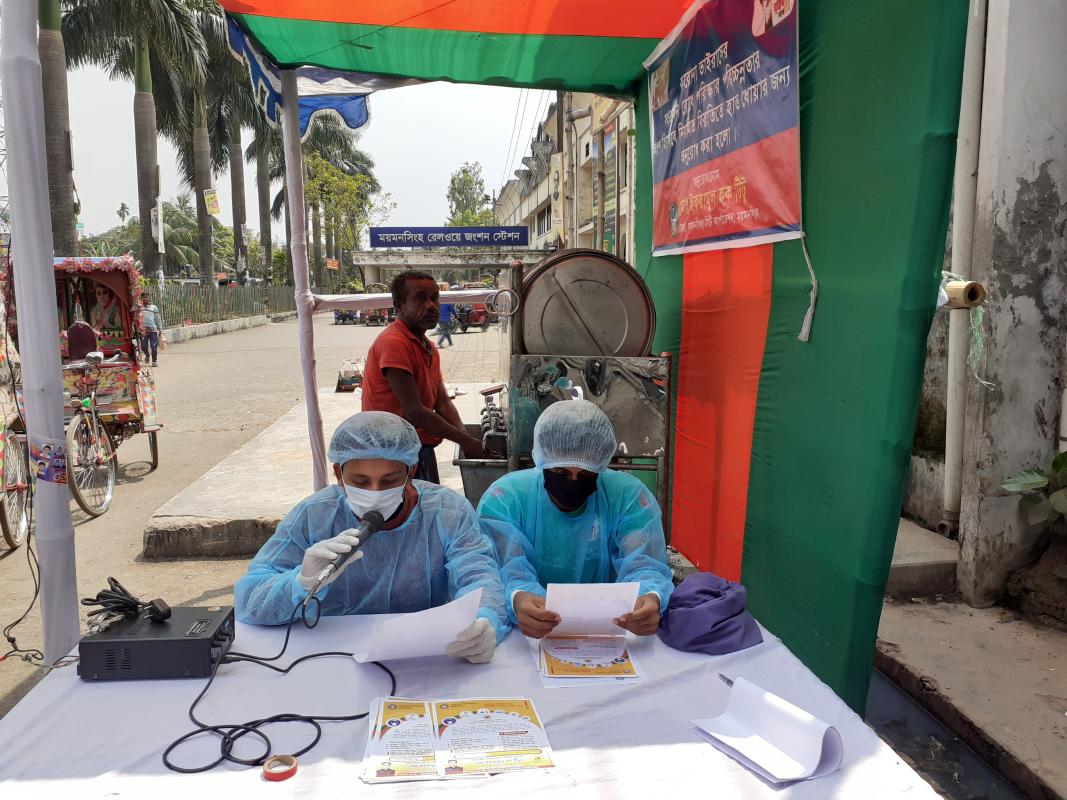 Covid 19 conciousness