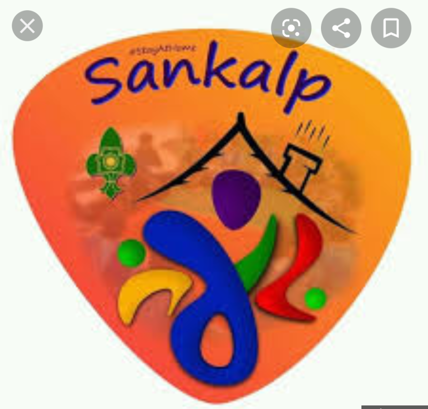 SANKALP EARTHHOUR # Voice for the planet