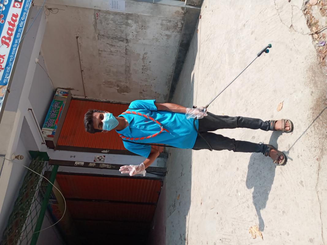 জীবানু নাশক স্প্রে ছিটানো কর্মসূচি ২০২০