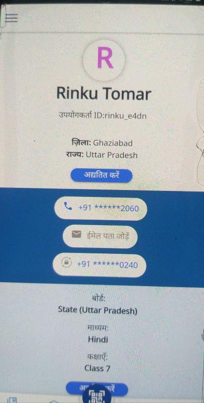 government_Initiatives