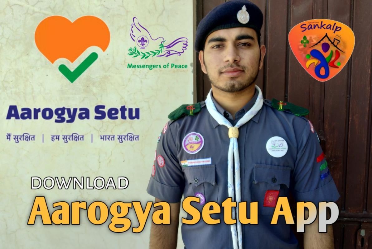 Aarogya Setu App 