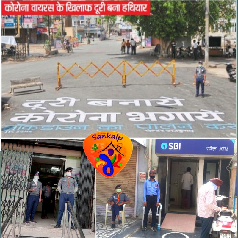 Rover Ranger working in Lockdown on Covid-19 