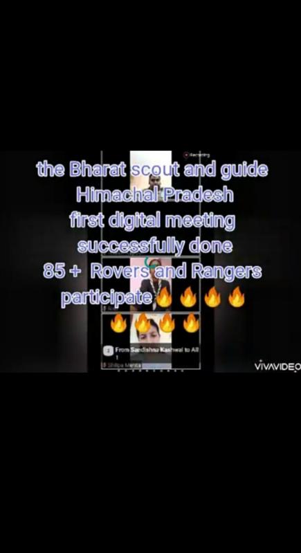 1st Digital Meeting of BSGHP 