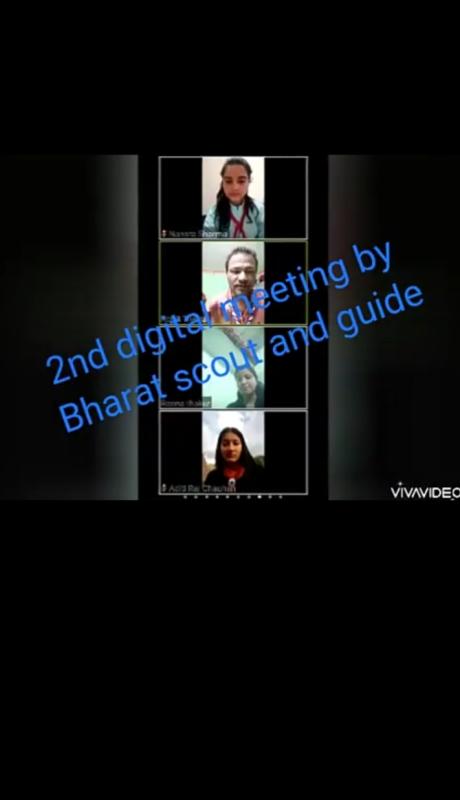 2nd Virtual Meeting of BSGHP 