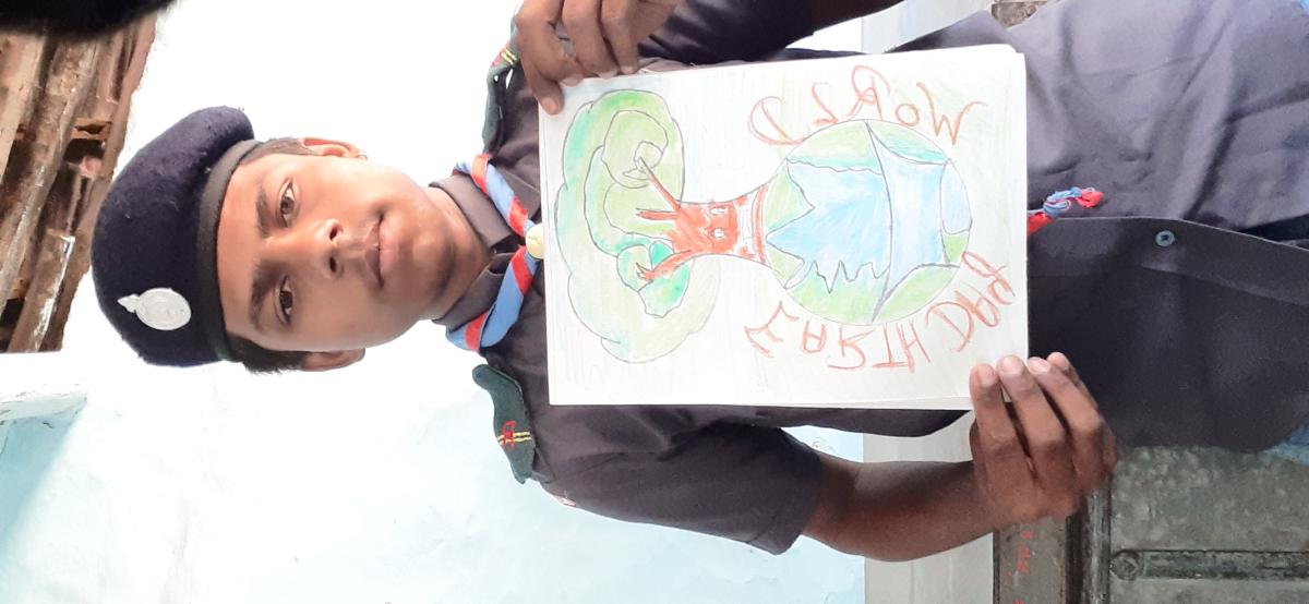  जागरूकता का संदेश 