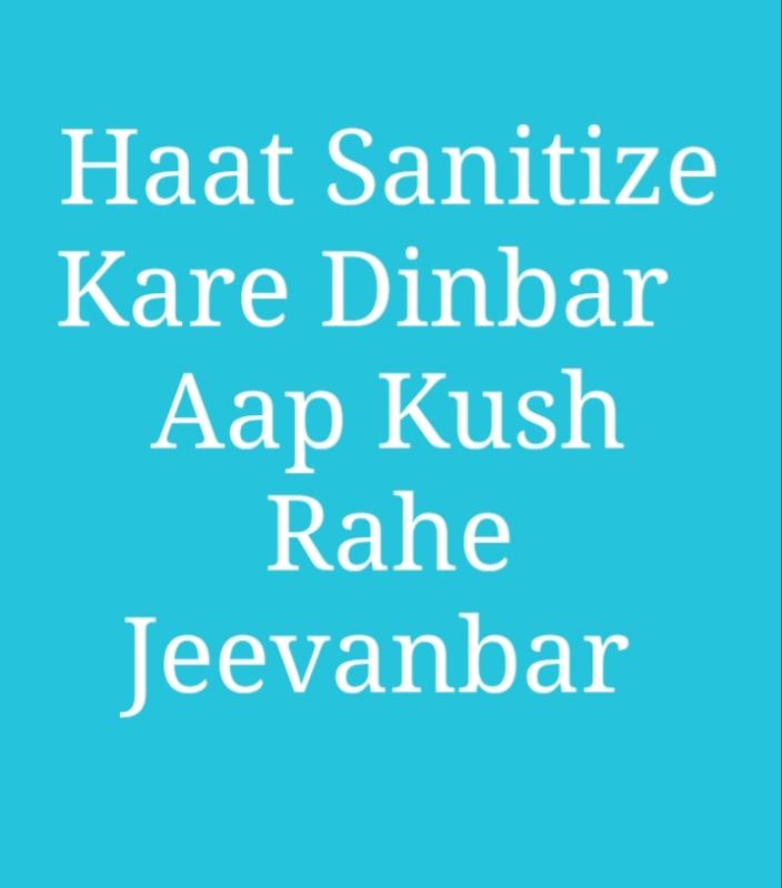 CHALLENGE A- HEALTH AND WELL BEING:- # Slogan 
