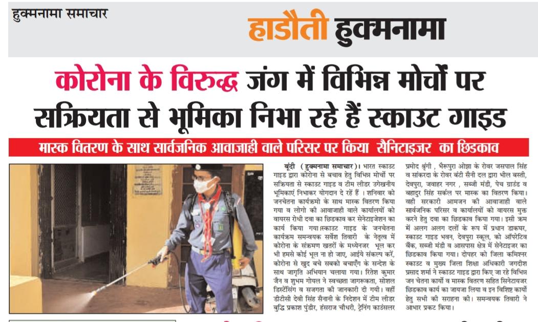 सर्वेश तिवारी