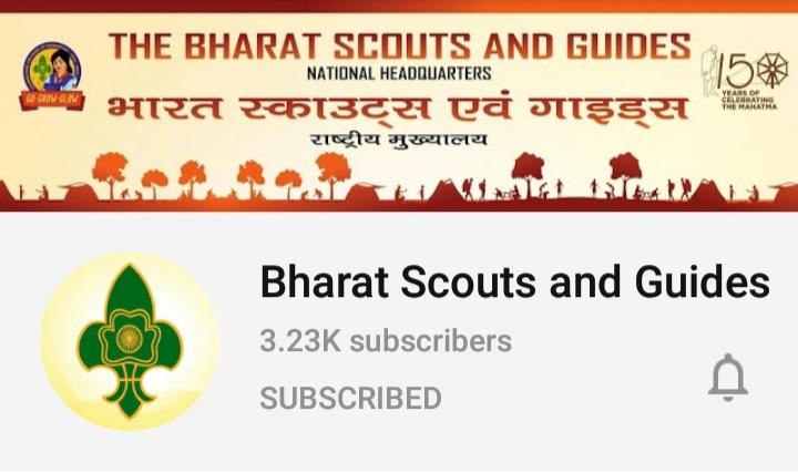 YouTube channel of BSG 
