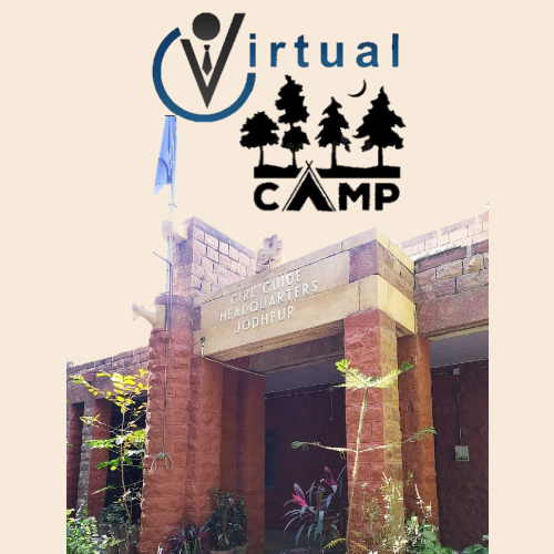 पुनीत के गुजर  virtual campfire