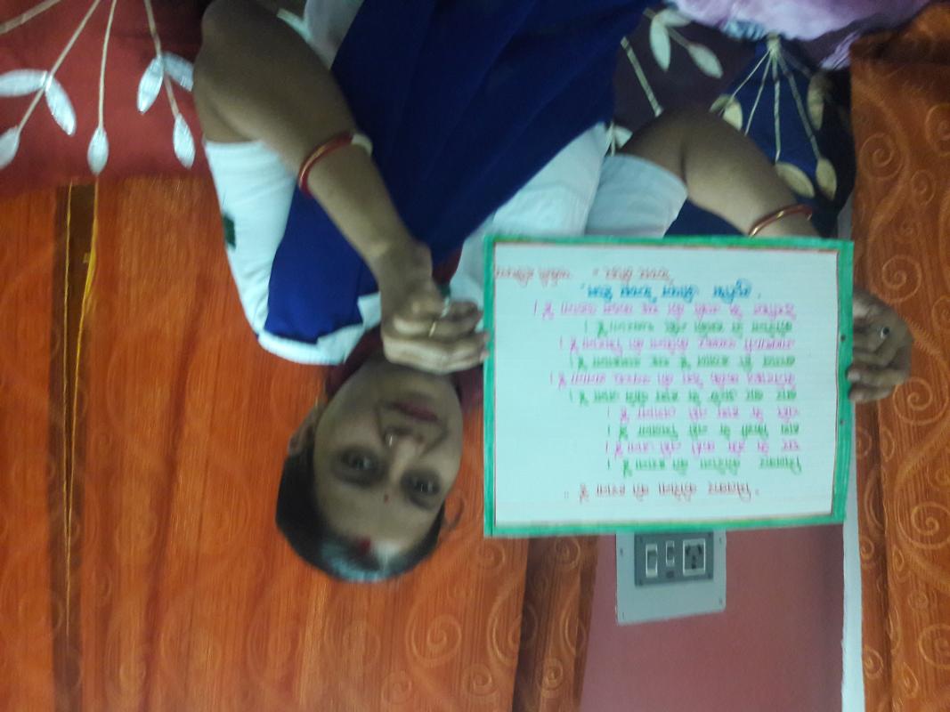 "कोरोना पर कविता- कविता से जागरूकता"  BS&G, DHQ- Jodhpur Rajasthan India 