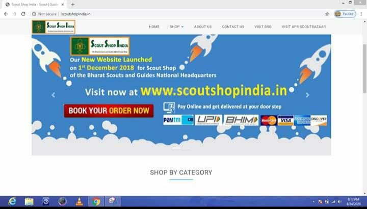 भारत स्काउट व गाइड वेबसाइट 