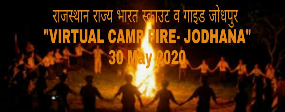 virtual campfire BDG DHQ Jodhpur Rajasthan India 