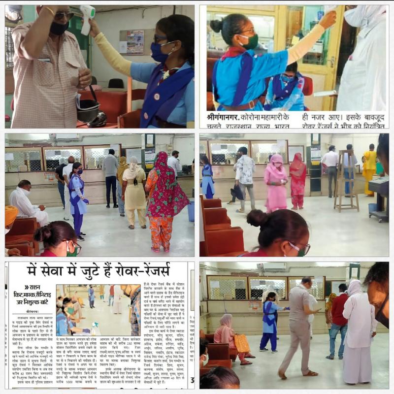 udaan project :- Covid-19Awareness