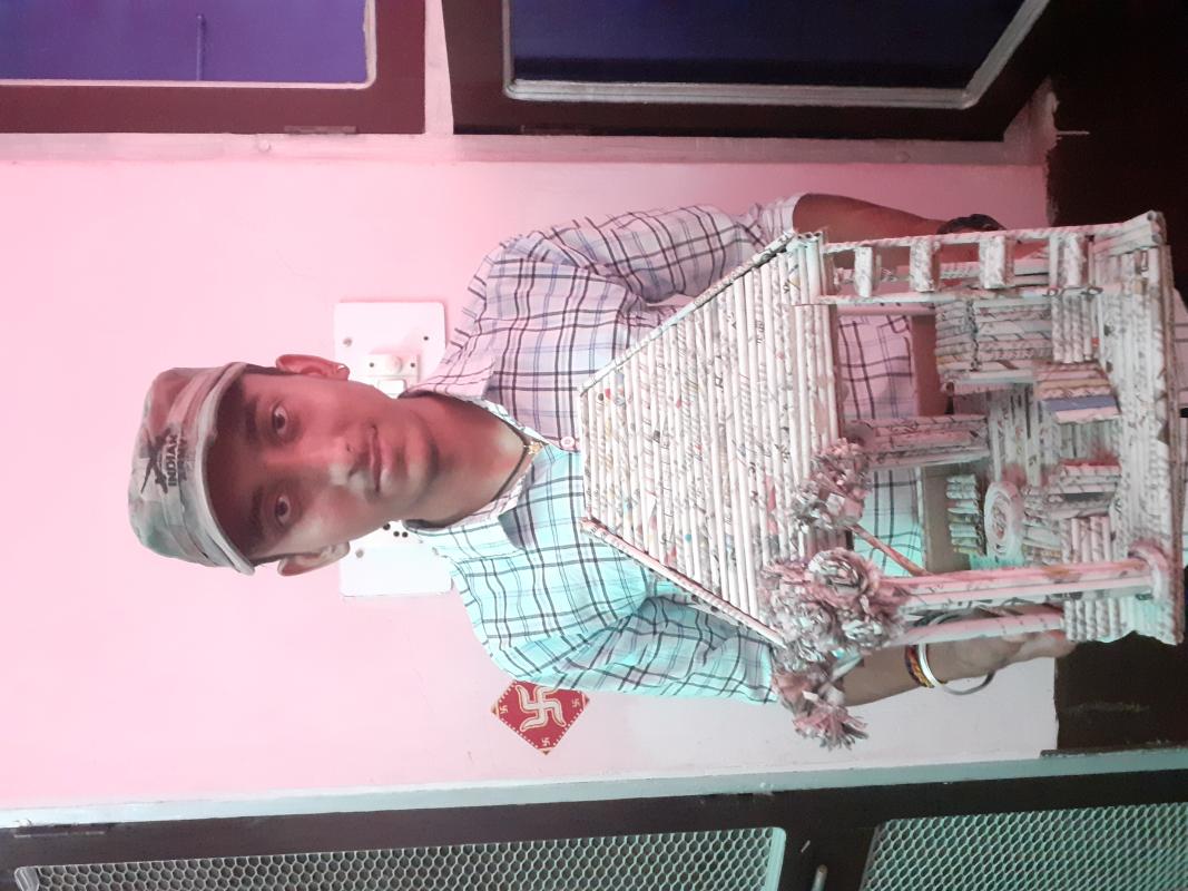 Udaan 