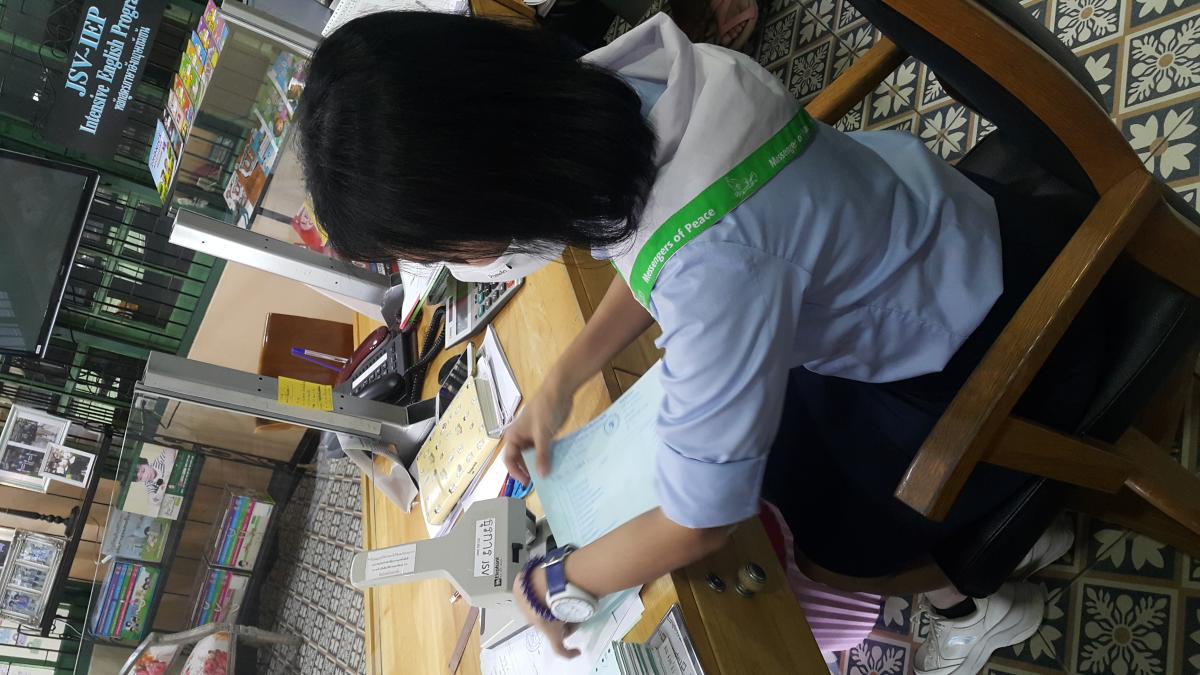 จิตอาสาจัดเก็บเอกสาร