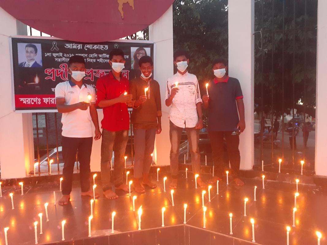 প্রদীপ প্রজ্বলন 