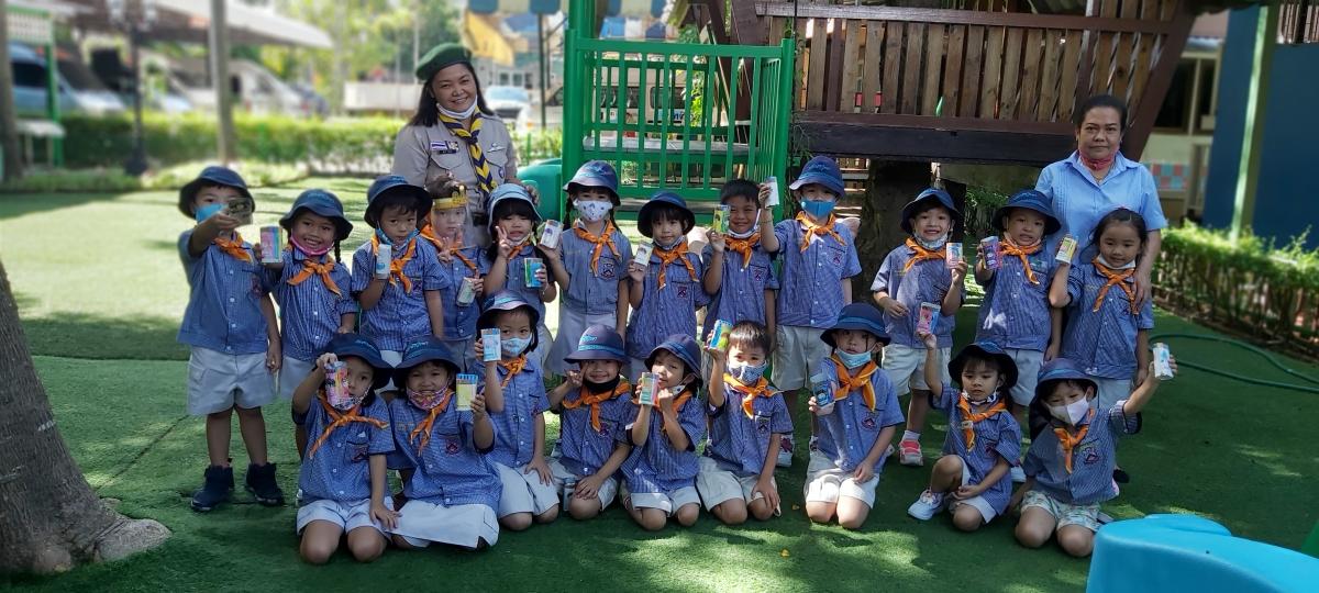 จิตอาสา อนุบาล 2/1 ห้องชมพู่