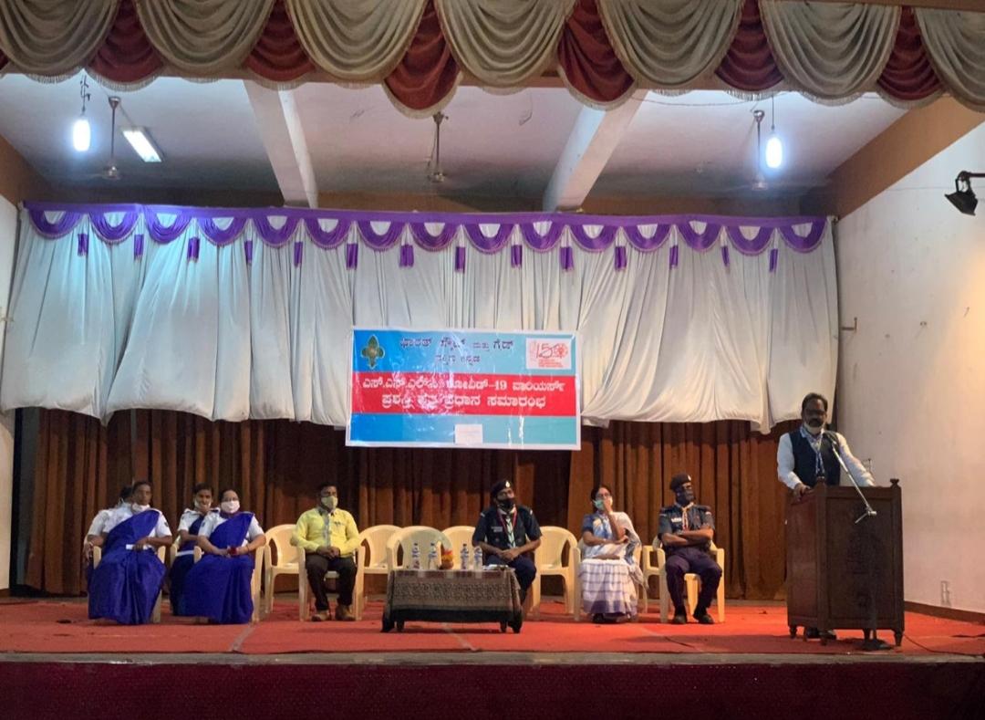 Receiving certificate of covid worries